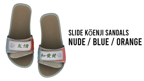Second Life Marketplace - Millo Copperfield - Slide Koenji Sandals Nude